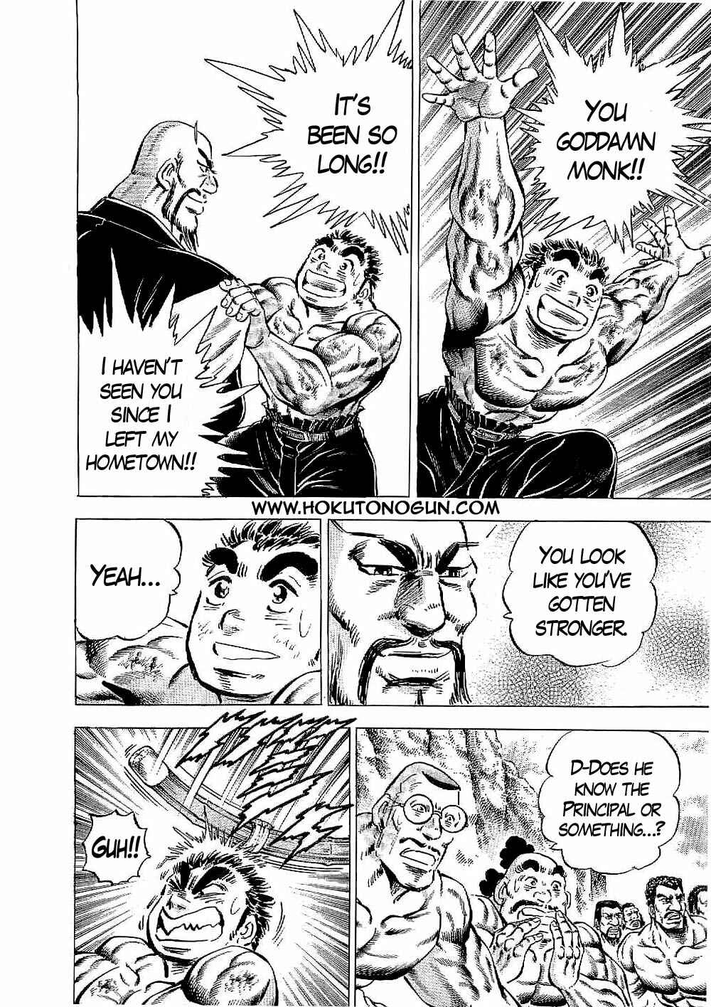 Page 4 Chapter 23 Peerless: The Legend of Heihachi Edajima