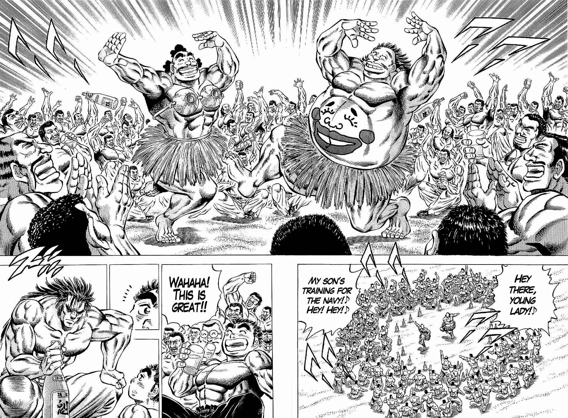 Page 8 Chapter 23 Peerless: The Legend of Heihachi Edajima