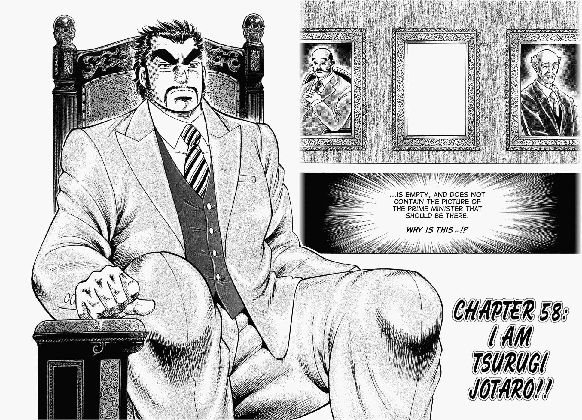 Page 2 Chapter 58 Peerless: The Legend of Heihachi Edajima