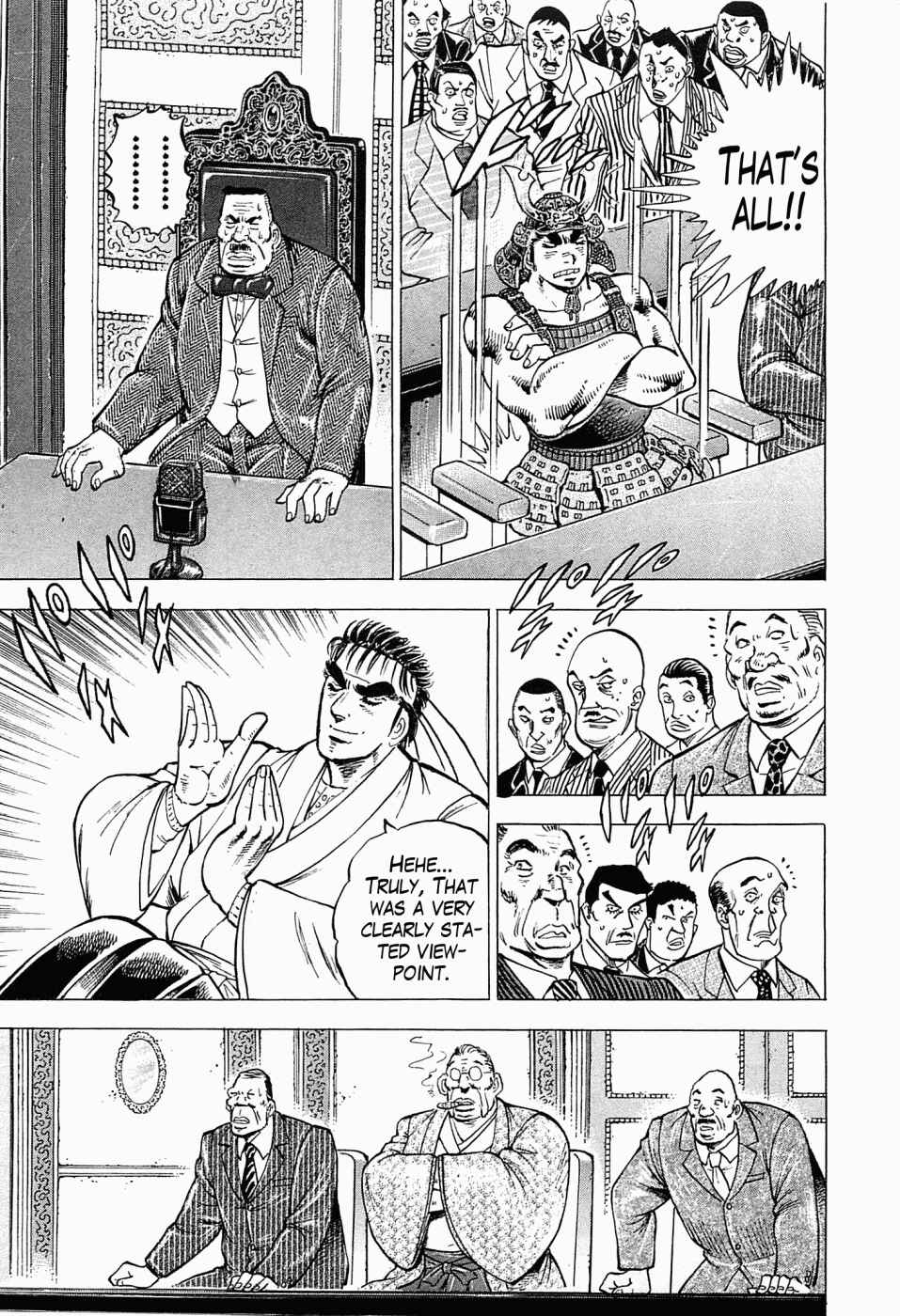 Page 21 Chapter 58 Peerless: The Legend of Heihachi Edajima