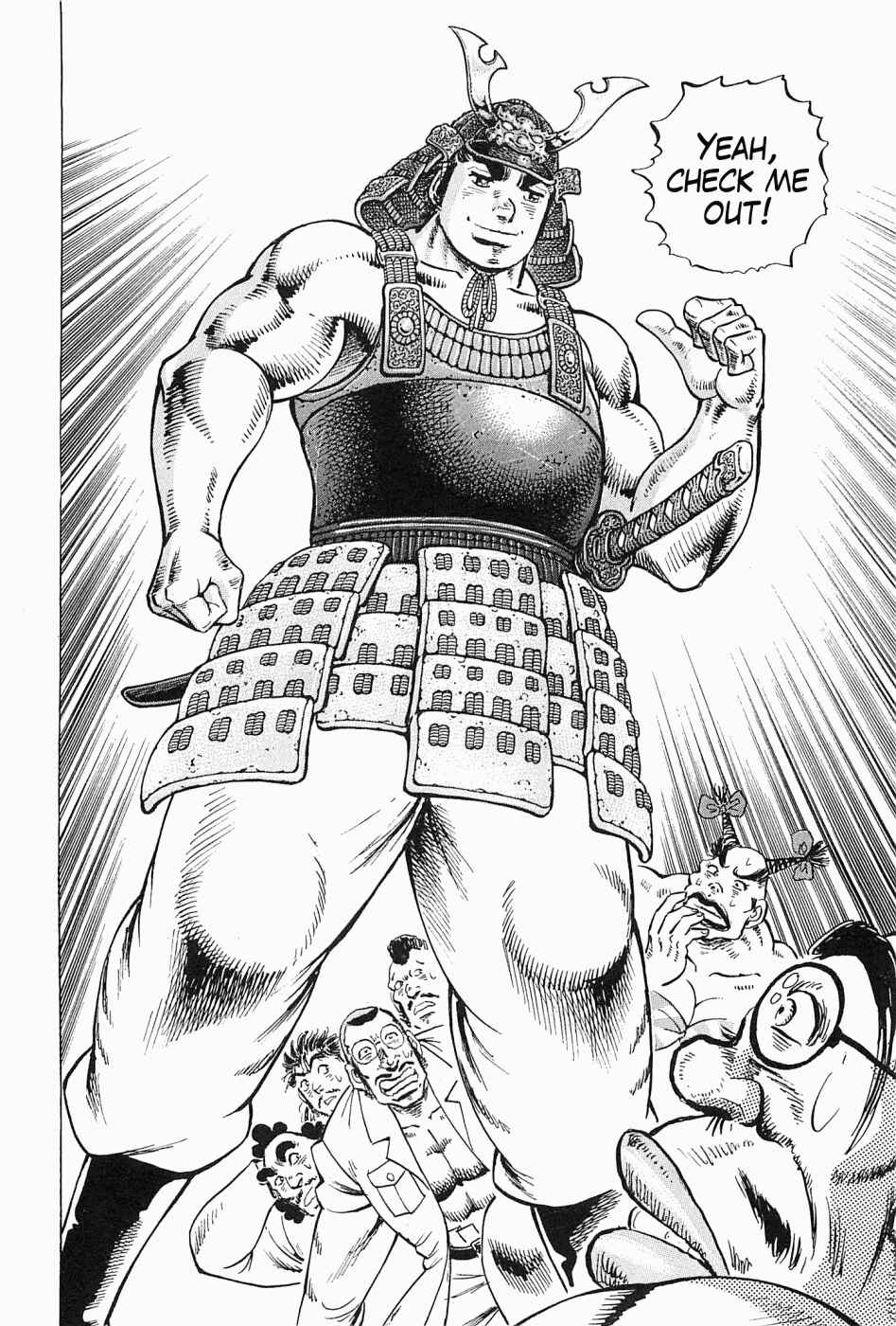 Page 9 Chapter 58 Peerless: The Legend of Heihachi Edajima