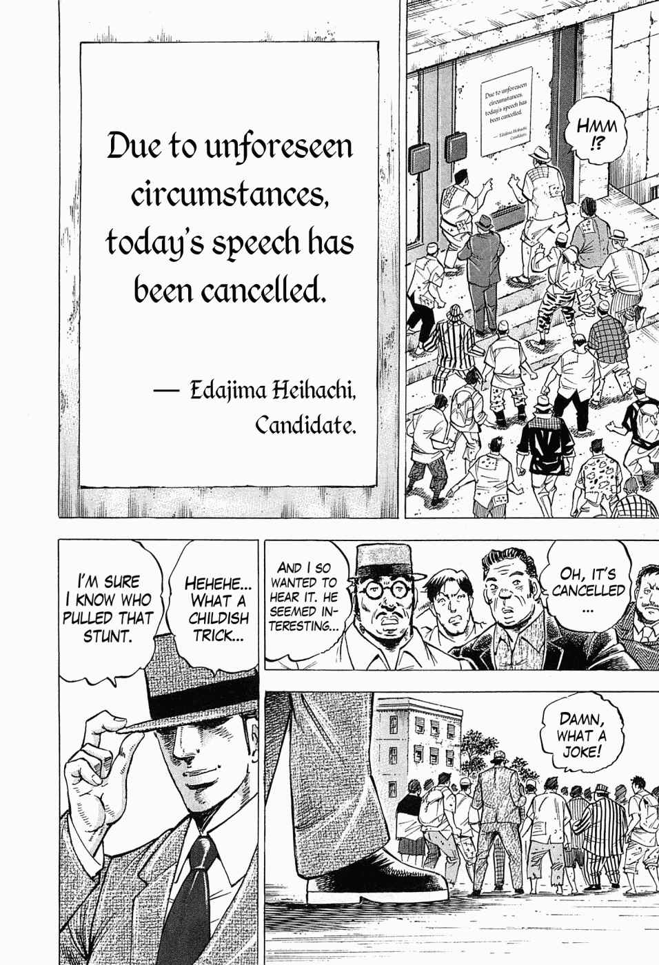 Page 12 Chapter 55 Peerless: The Legend of Heihachi Edajima