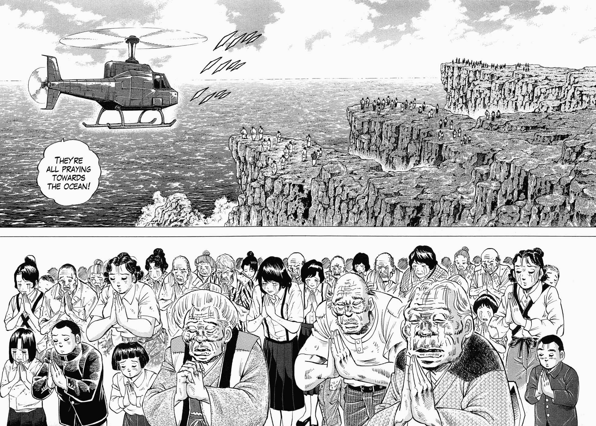 Page 18 Chapter 55 Peerless: The Legend of Heihachi Edajima