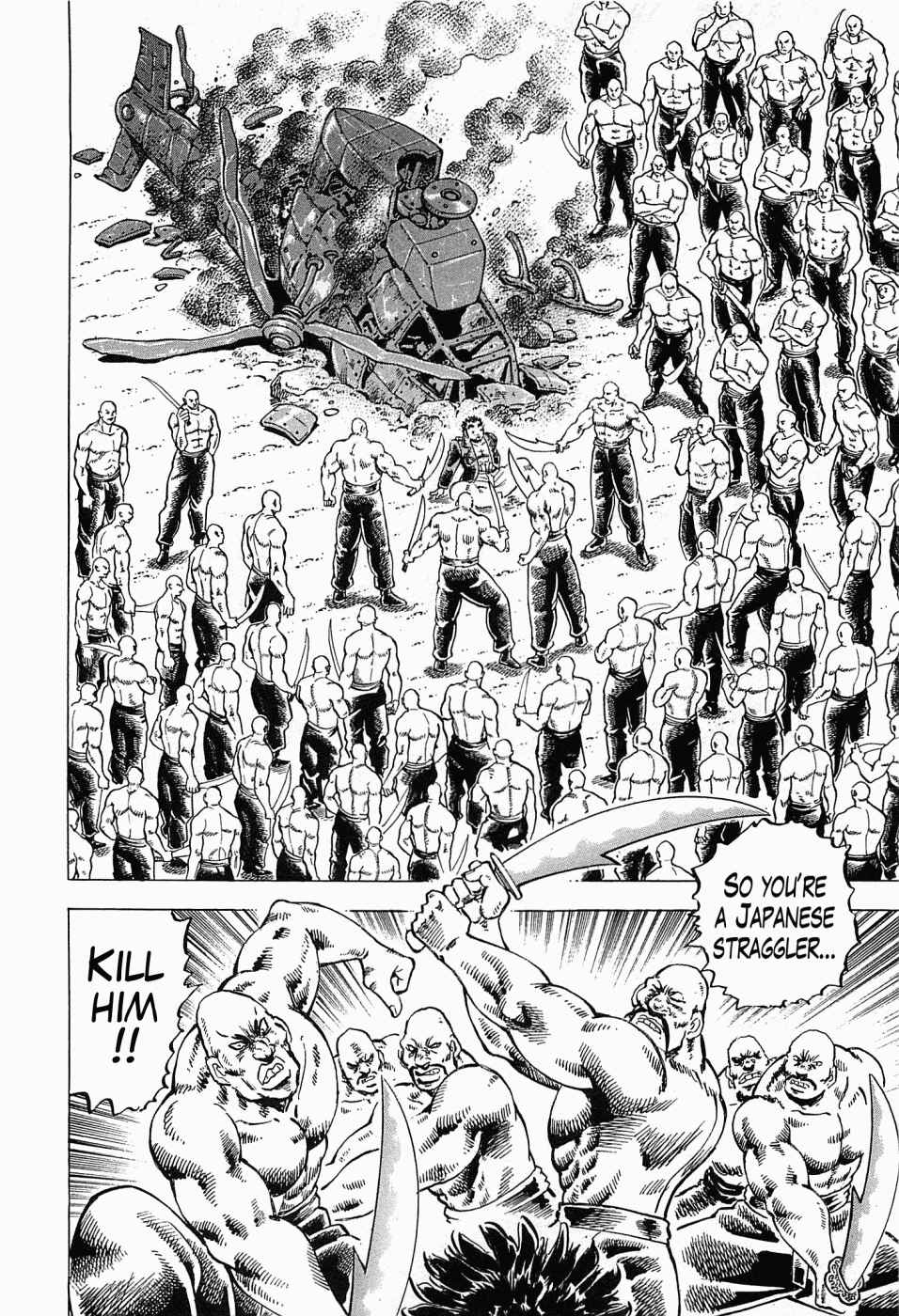 Page 29 Chapter 55 Peerless: The Legend of Heihachi Edajima