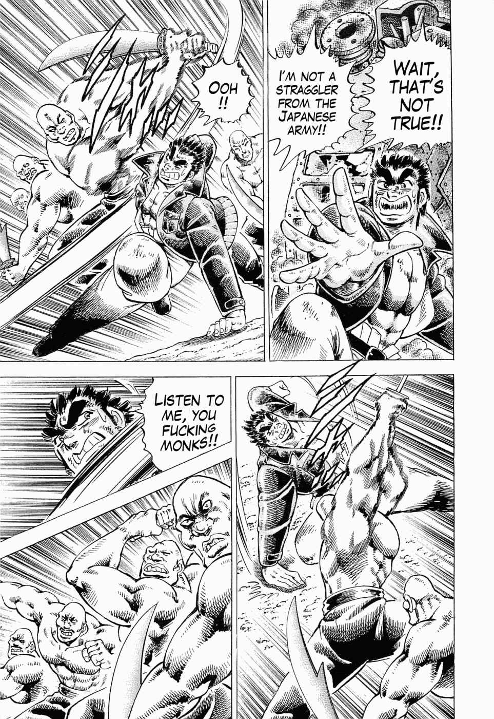 Page 30 Chapter 55 Peerless: The Legend of Heihachi Edajima