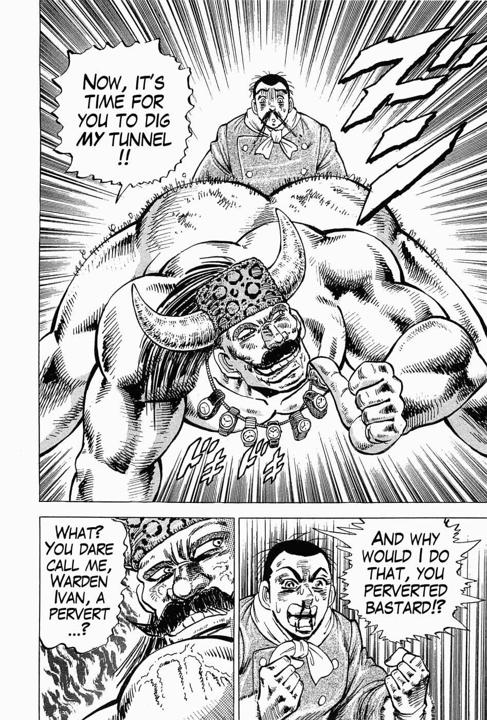 Page 13 Chapter 56 Peerless: The Legend of Heihachi Edajima