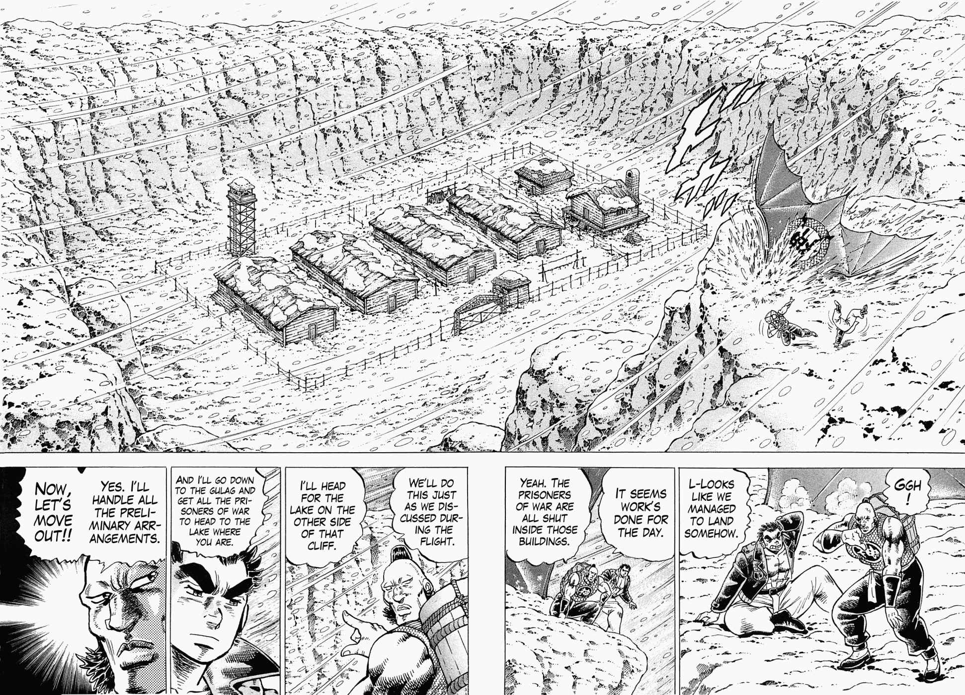 Page 15 Chapter 56 Peerless: The Legend of Heihachi Edajima