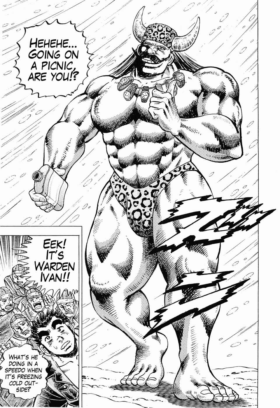 Page 22 Chapter 56 Peerless: The Legend of Heihachi Edajima