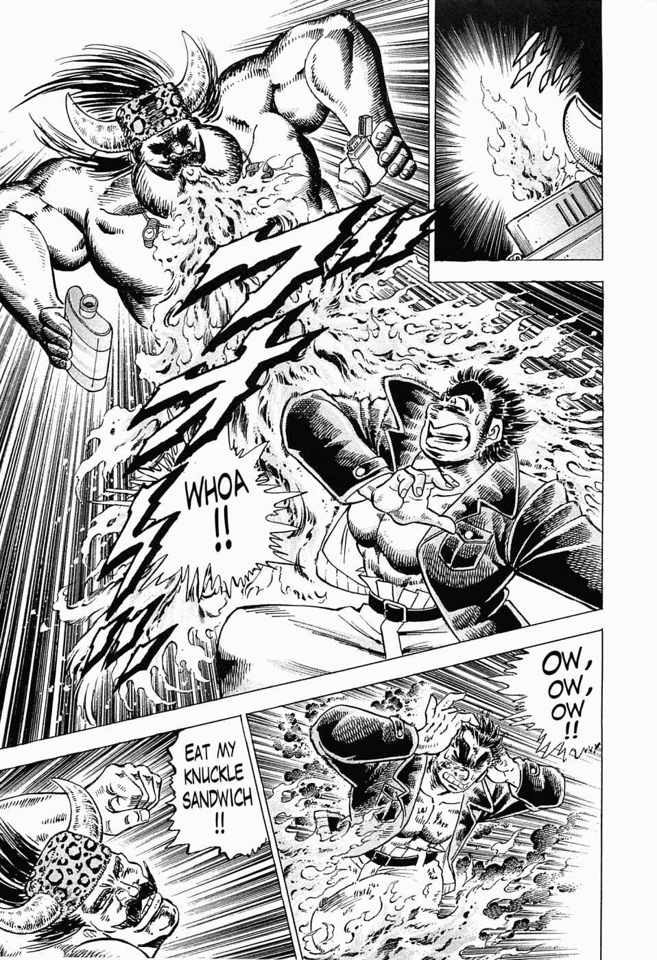 Page 24 Chapter 56 Peerless: The Legend of Heihachi Edajima