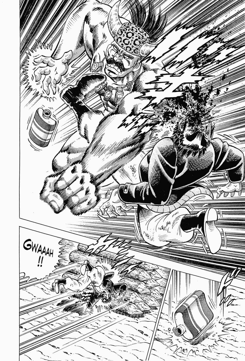 Page 25 Chapter 56 Peerless: The Legend of Heihachi Edajima
