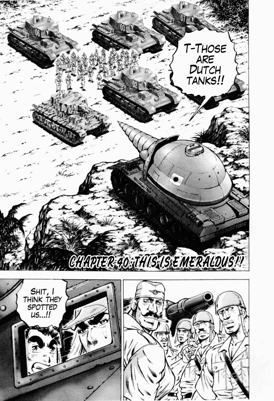 Page 1 Chapter 40 Peerless: The Legend of Heihachi Edajima