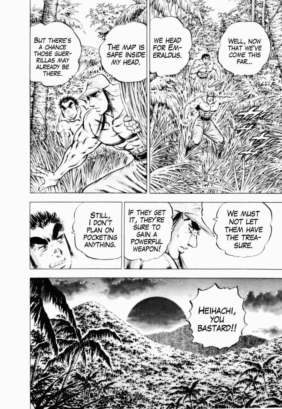Page 14 Chapter 40 Peerless: The Legend of Heihachi Edajima