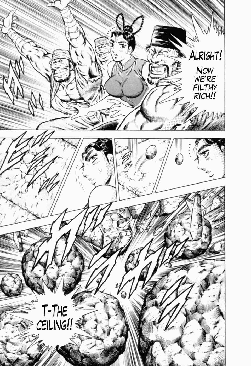 Page 19 Chapter 40 Peerless: The Legend of Heihachi Edajima