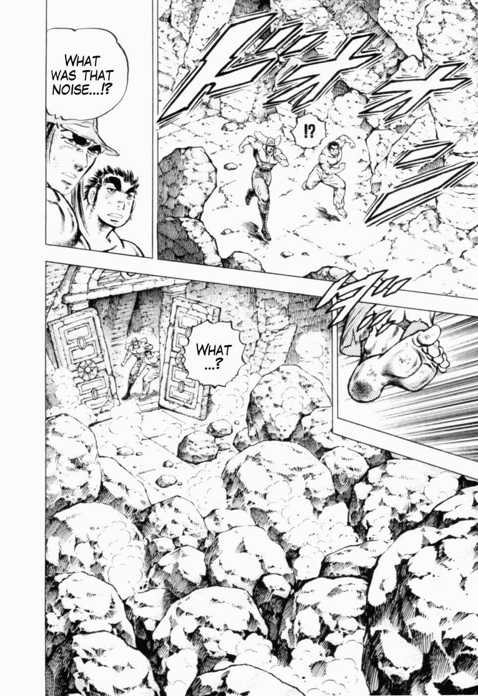 Page 20 Chapter 40 Peerless: The Legend of Heihachi Edajima