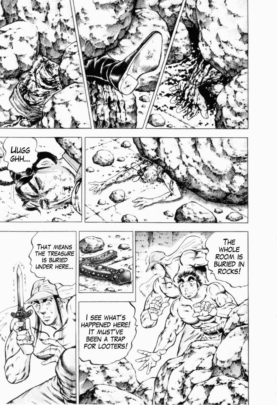 Page 21 Chapter 40 Peerless: The Legend of Heihachi Edajima