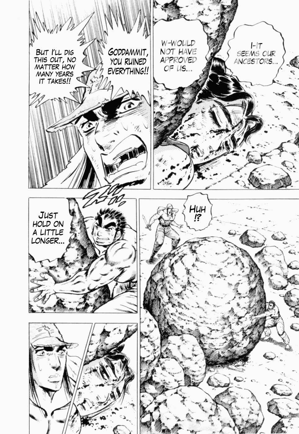 Page 22 Chapter 40 Peerless: The Legend of Heihachi Edajima