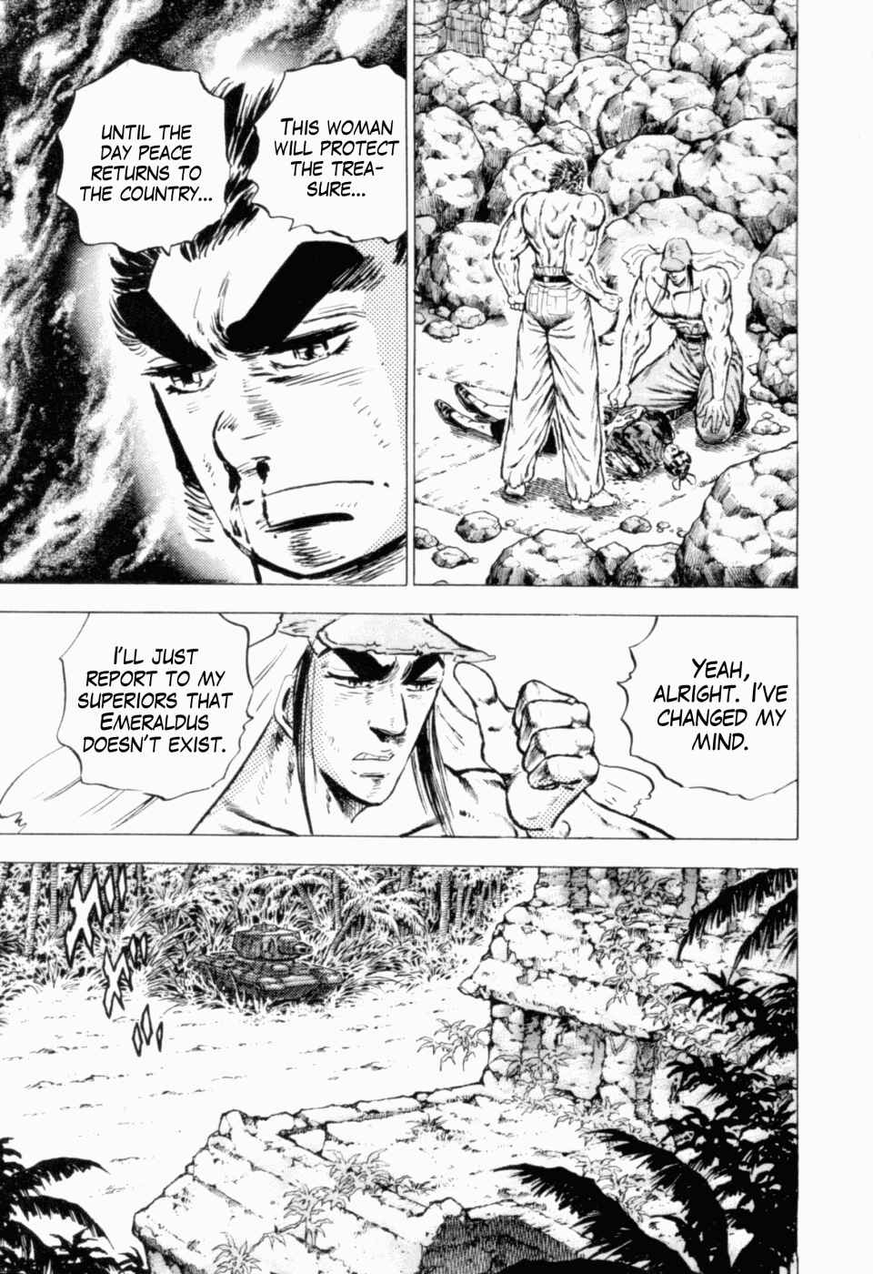 Page 27 Chapter 40 Peerless: The Legend of Heihachi Edajima