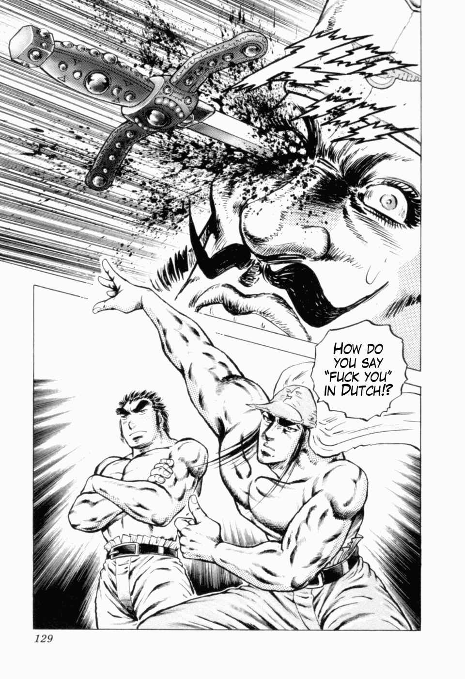 Page 29 Chapter 40 Peerless: The Legend of Heihachi Edajima