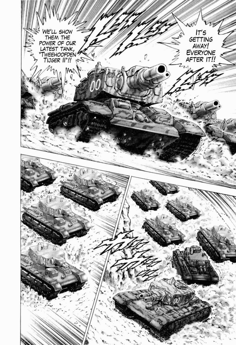 Page 5 Chapter 40 Peerless: The Legend of Heihachi Edajima