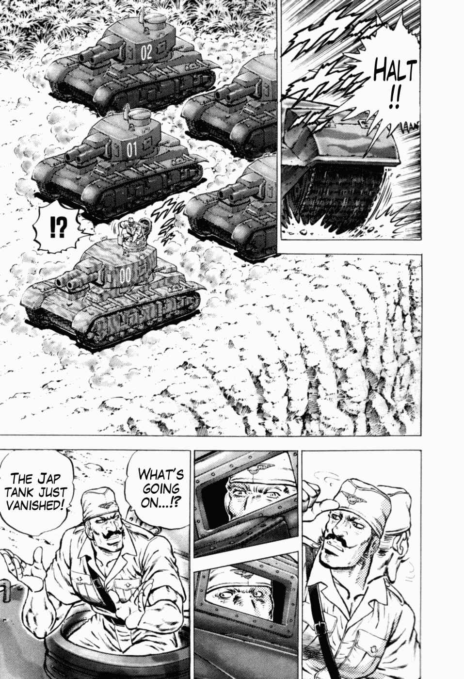 Page 6 Chapter 40 Peerless: The Legend of Heihachi Edajima