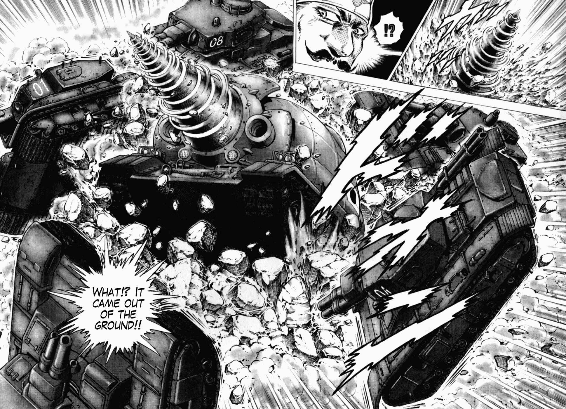 Page 7 Chapter 40 Peerless: The Legend of Heihachi Edajima