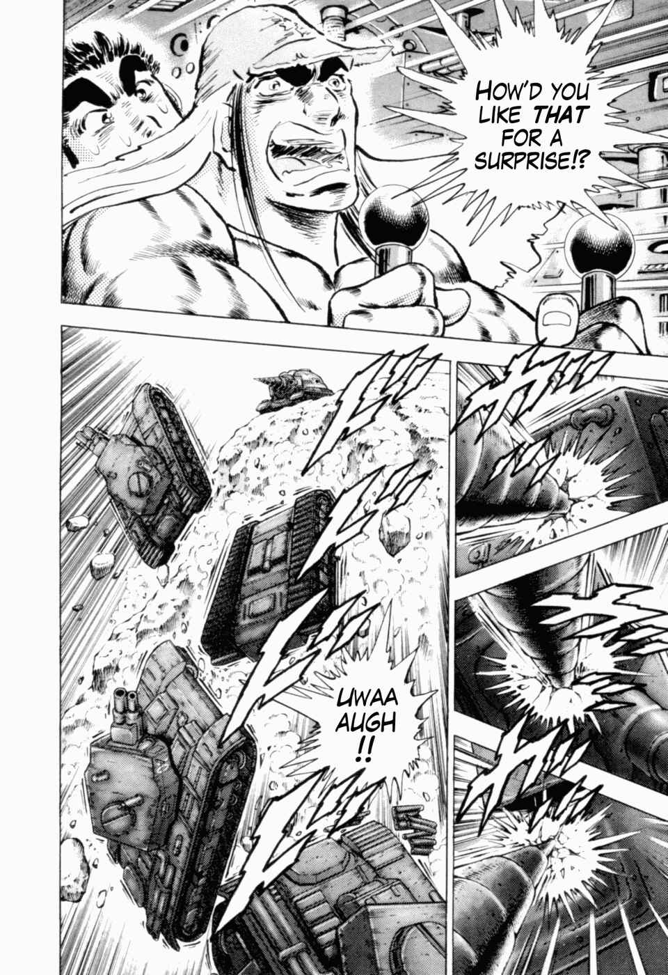 Page 8 Chapter 40 Peerless: The Legend of Heihachi Edajima