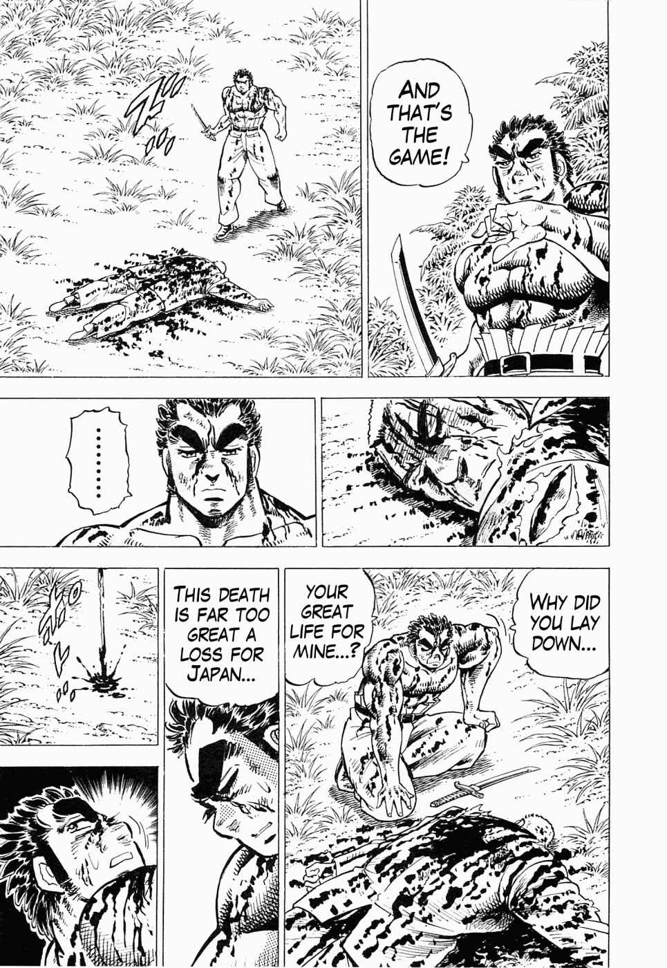 Page 11 Chapter 49 Peerless: The Legend of Heihachi Edajima