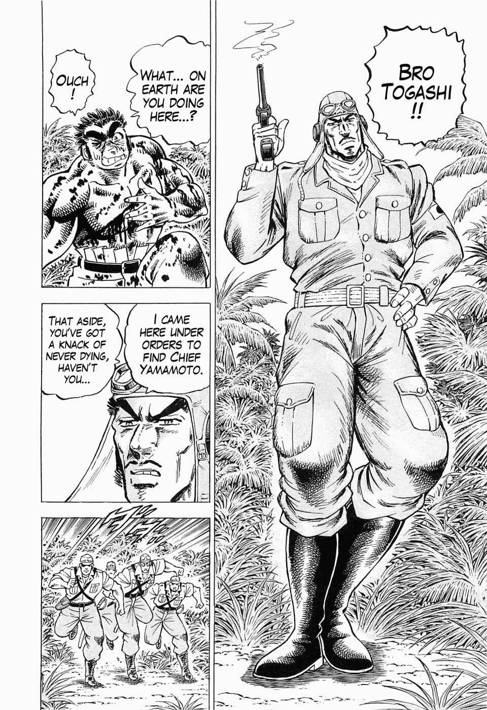Page 14 Chapter 49 Peerless: The Legend of Heihachi Edajima