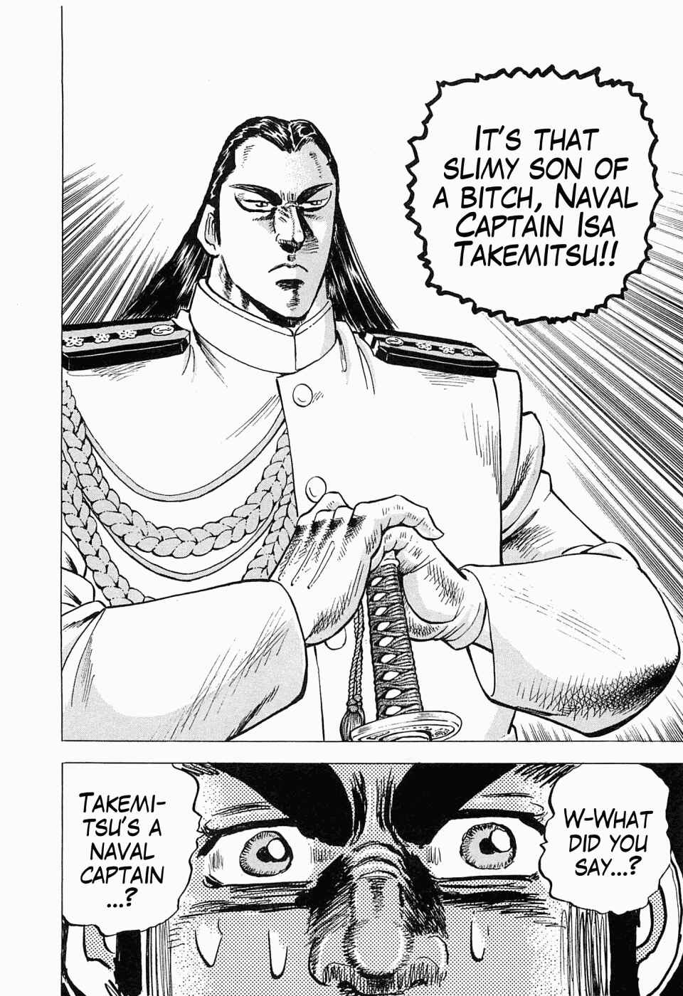 Page 20 Chapter 49 Peerless: The Legend of Heihachi Edajima