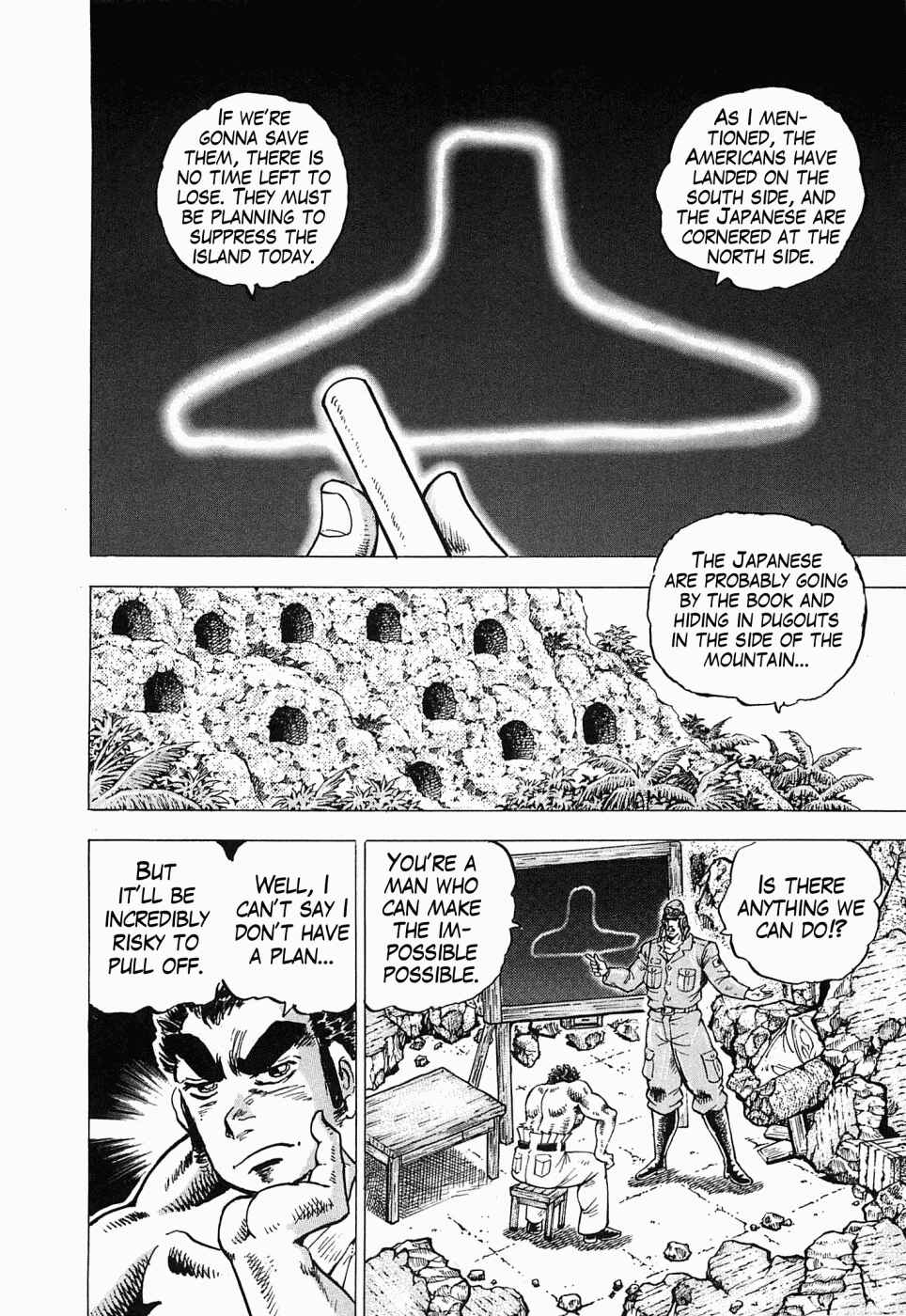 Page 22 Chapter 49 Peerless: The Legend of Heihachi Edajima