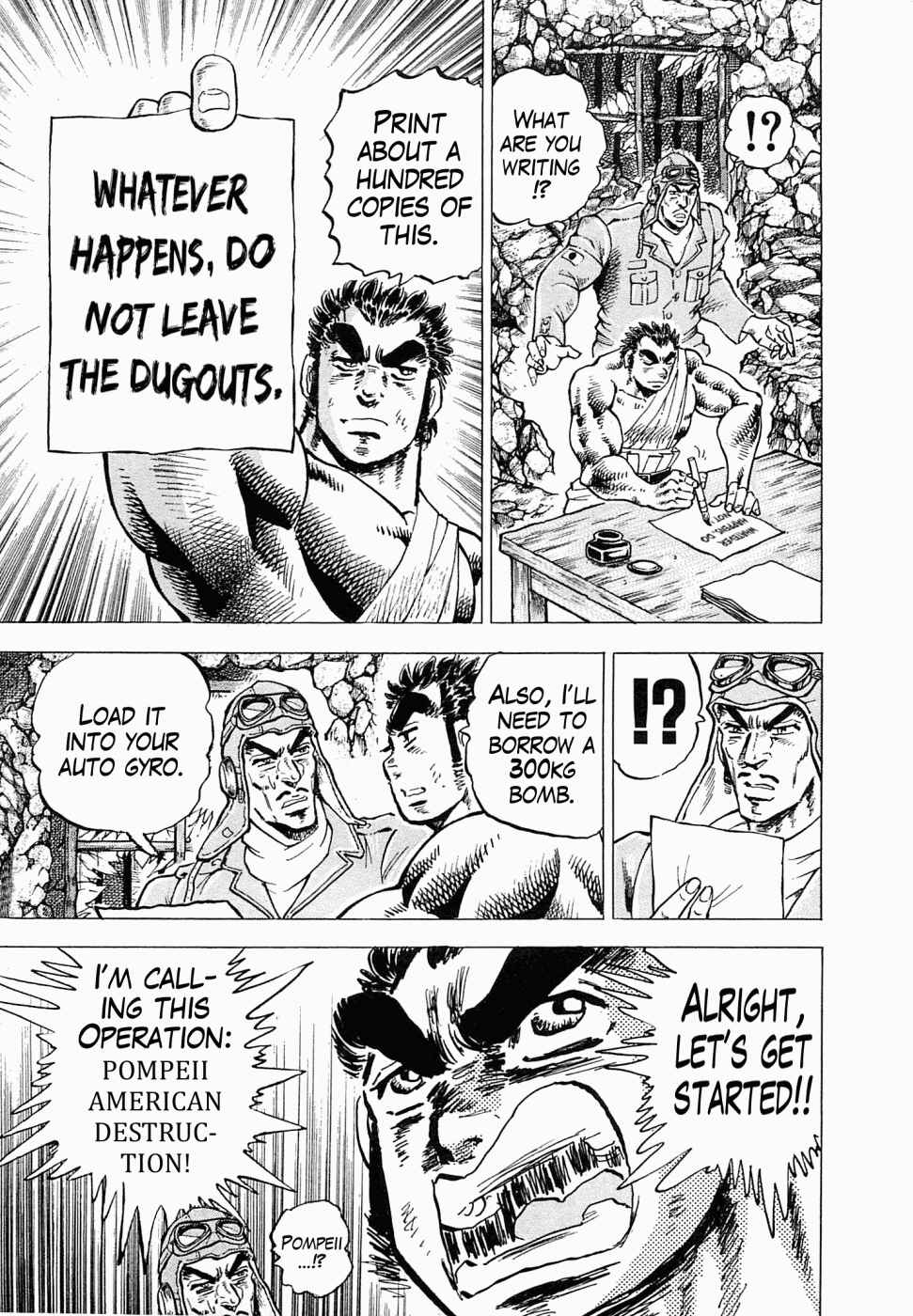 Page 23 Chapter 49 Peerless: The Legend of Heihachi Edajima
