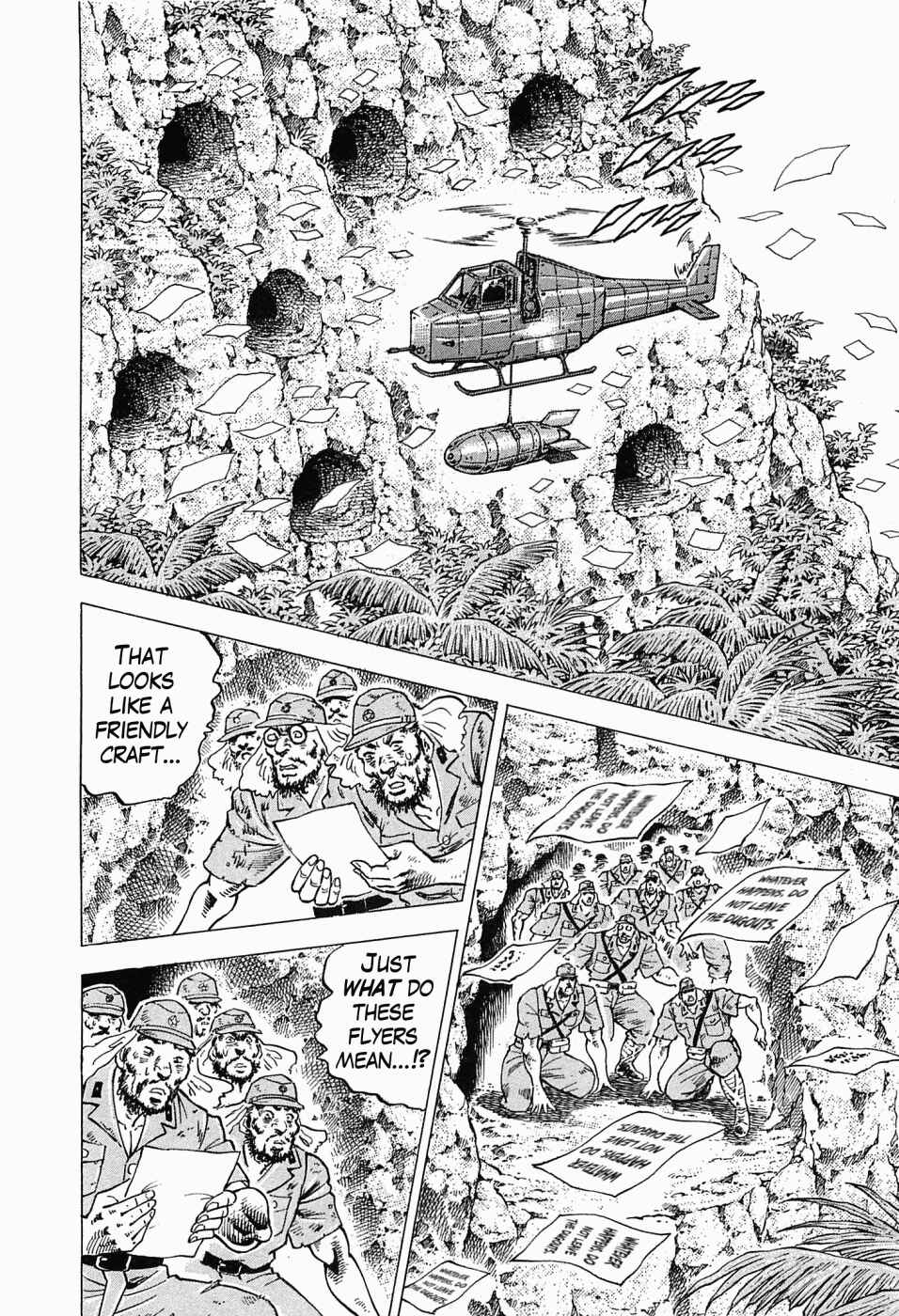 Page 26 Chapter 49 Peerless: The Legend of Heihachi Edajima