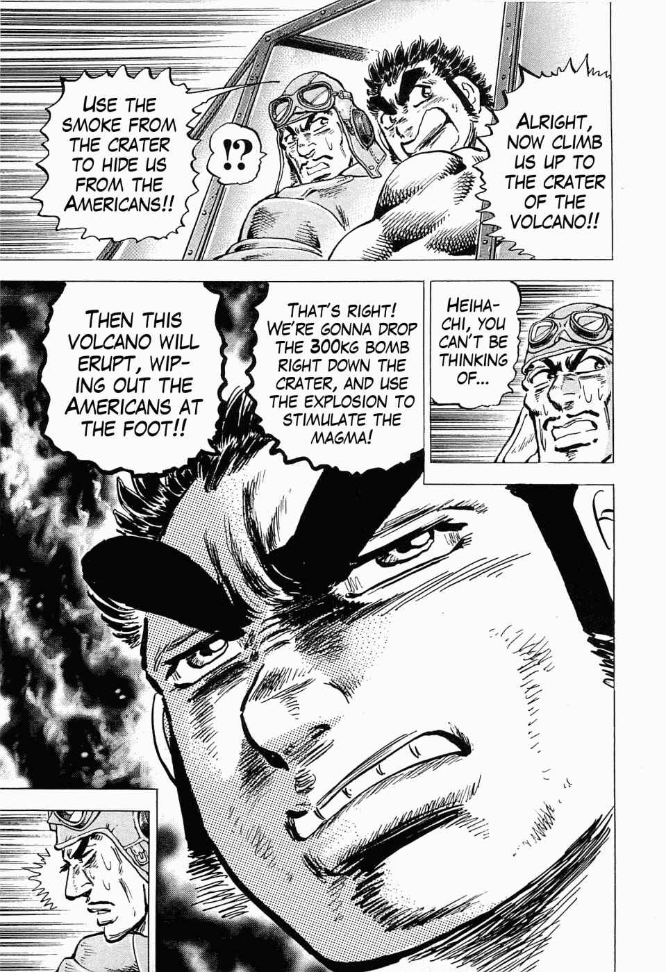 Page 27 Chapter 49 Peerless: The Legend of Heihachi Edajima