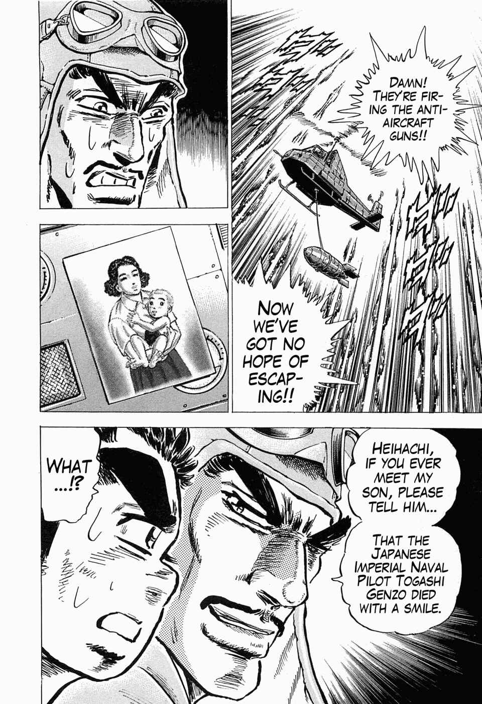 Page 30 Chapter 49 Peerless: The Legend of Heihachi Edajima
