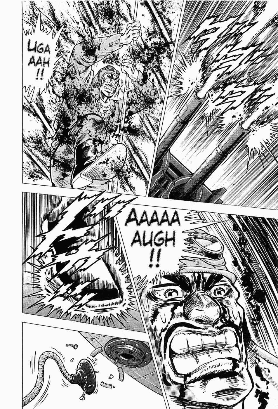 Page 32 Chapter 49 Peerless: The Legend of Heihachi Edajima