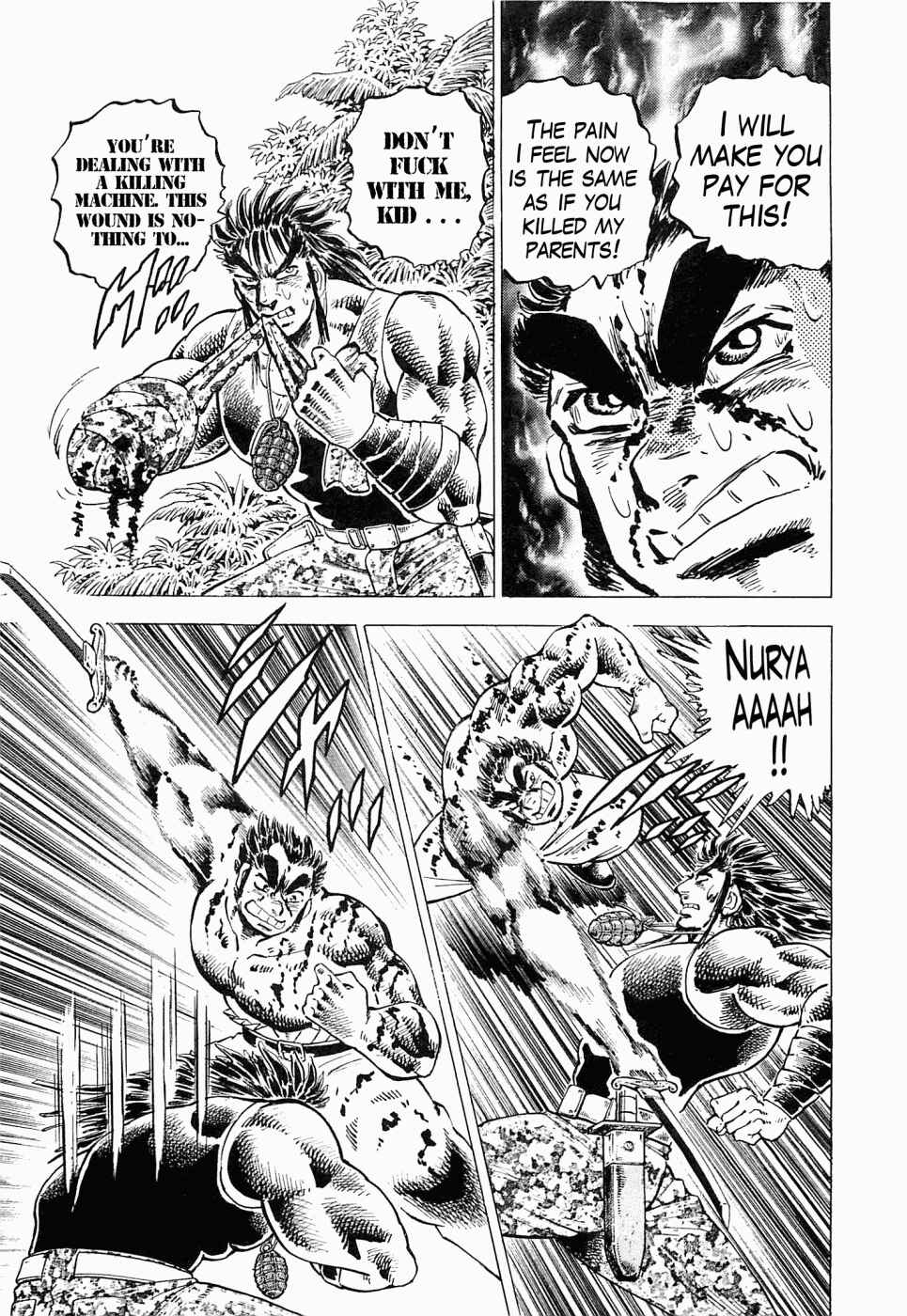 Page 7 Chapter 49 Peerless: The Legend of Heihachi Edajima