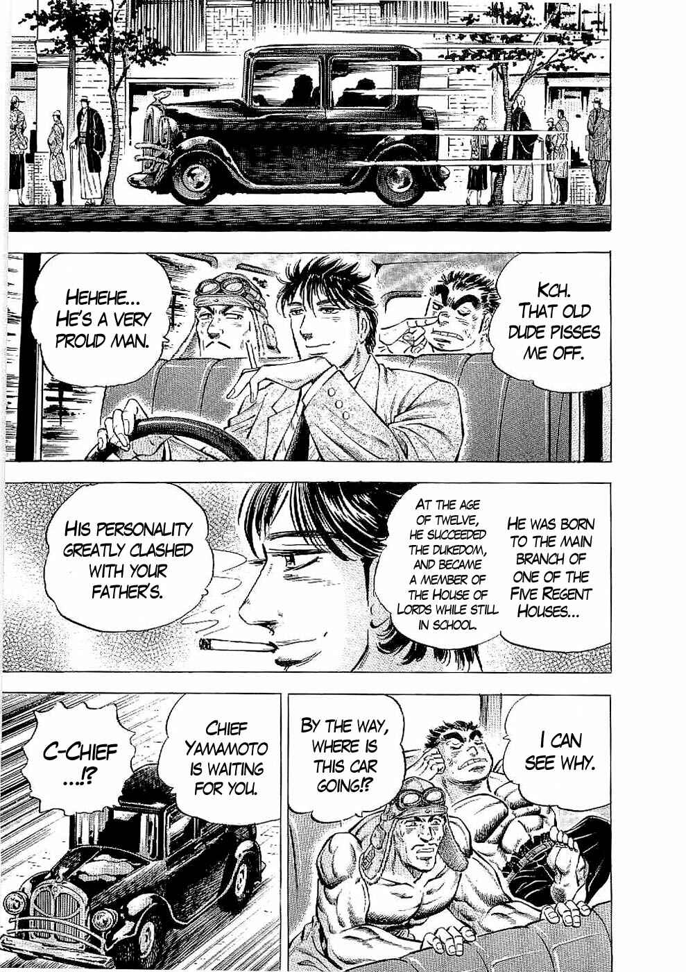 Page 12 Chapter 16 Peerless: The Legend of Heihachi Edajima