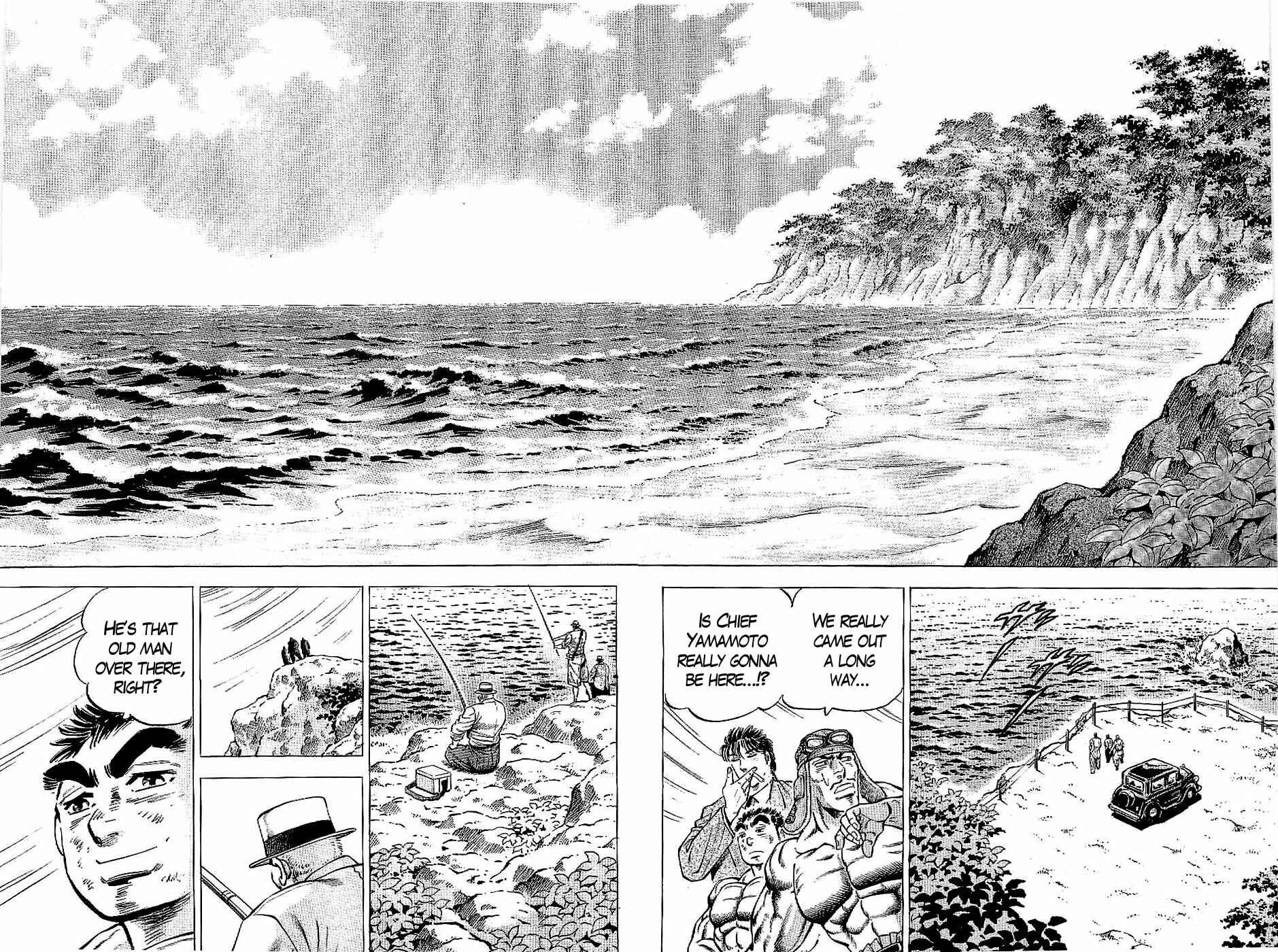 Page 13 Chapter 16 Peerless: The Legend of Heihachi Edajima