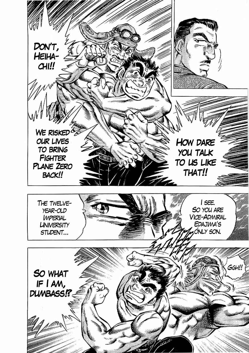 Page 9 Chapter 16 Peerless: The Legend of Heihachi Edajima