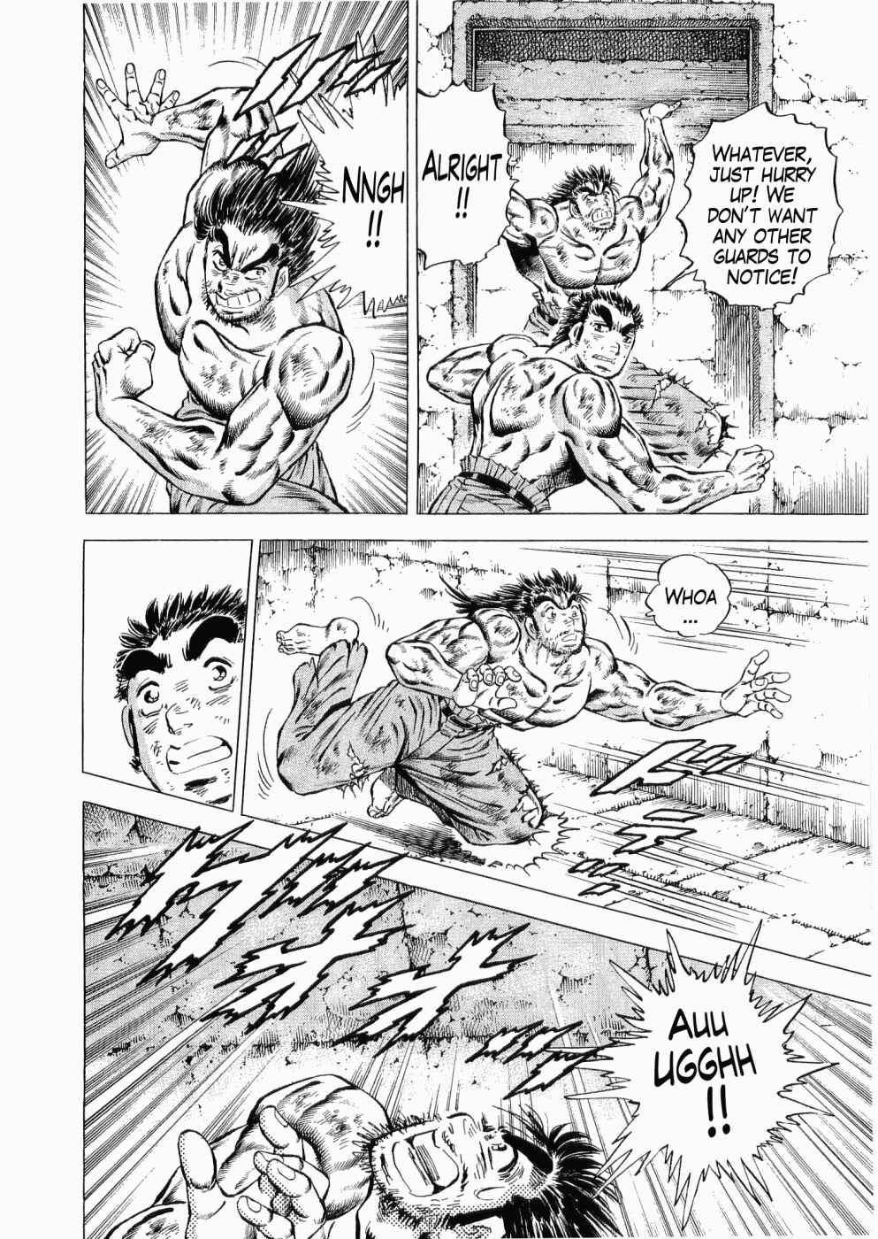 Page 11 Chapter 31 Peerless: The Legend of Heihachi Edajima