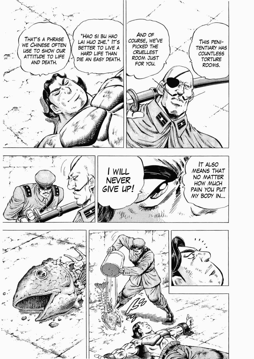 Page 14 Chapter 31 Peerless: The Legend of Heihachi Edajima