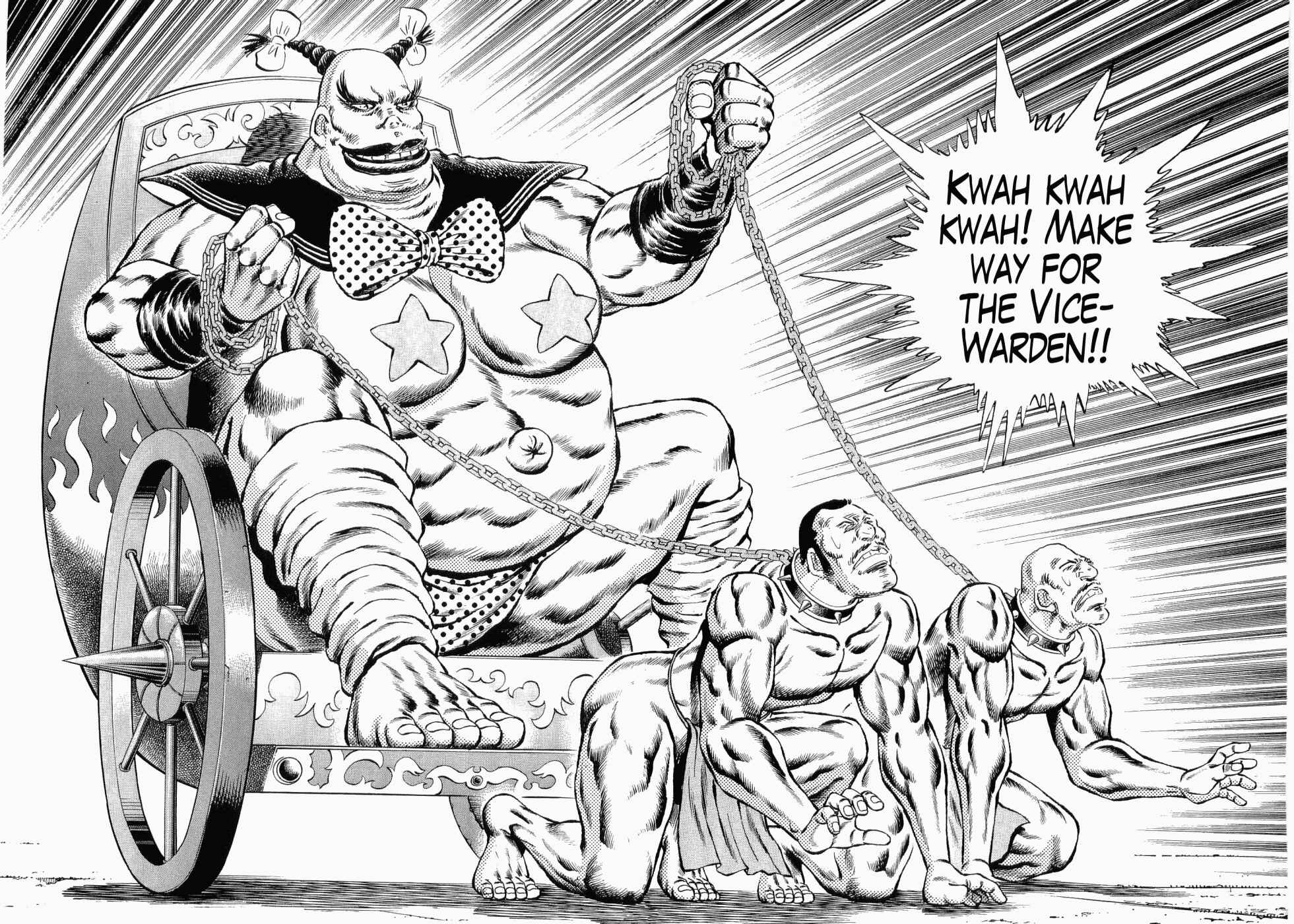 Page 22 Chapter 31 Peerless: The Legend of Heihachi Edajima