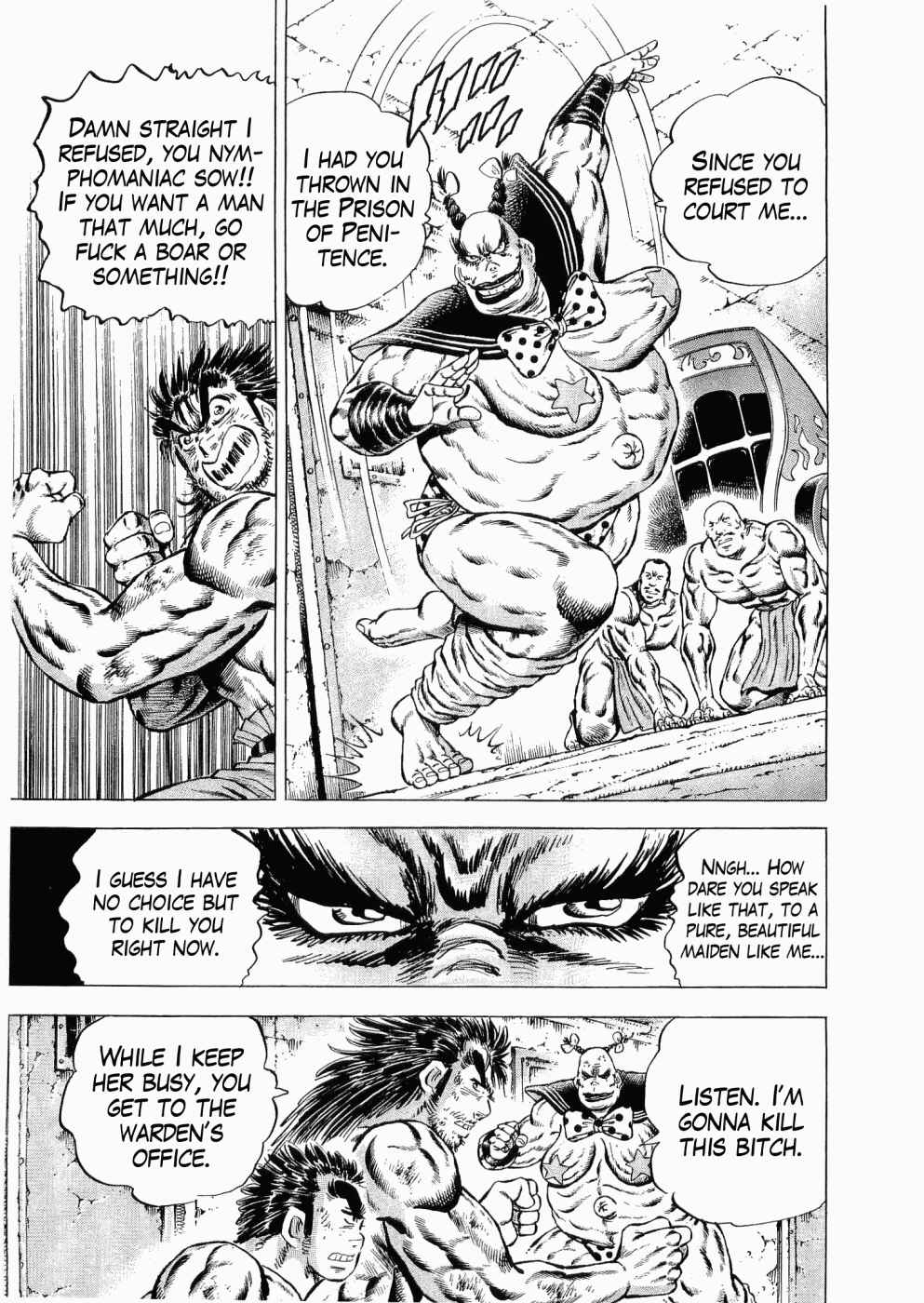Page 24 Chapter 31 Peerless: The Legend of Heihachi Edajima