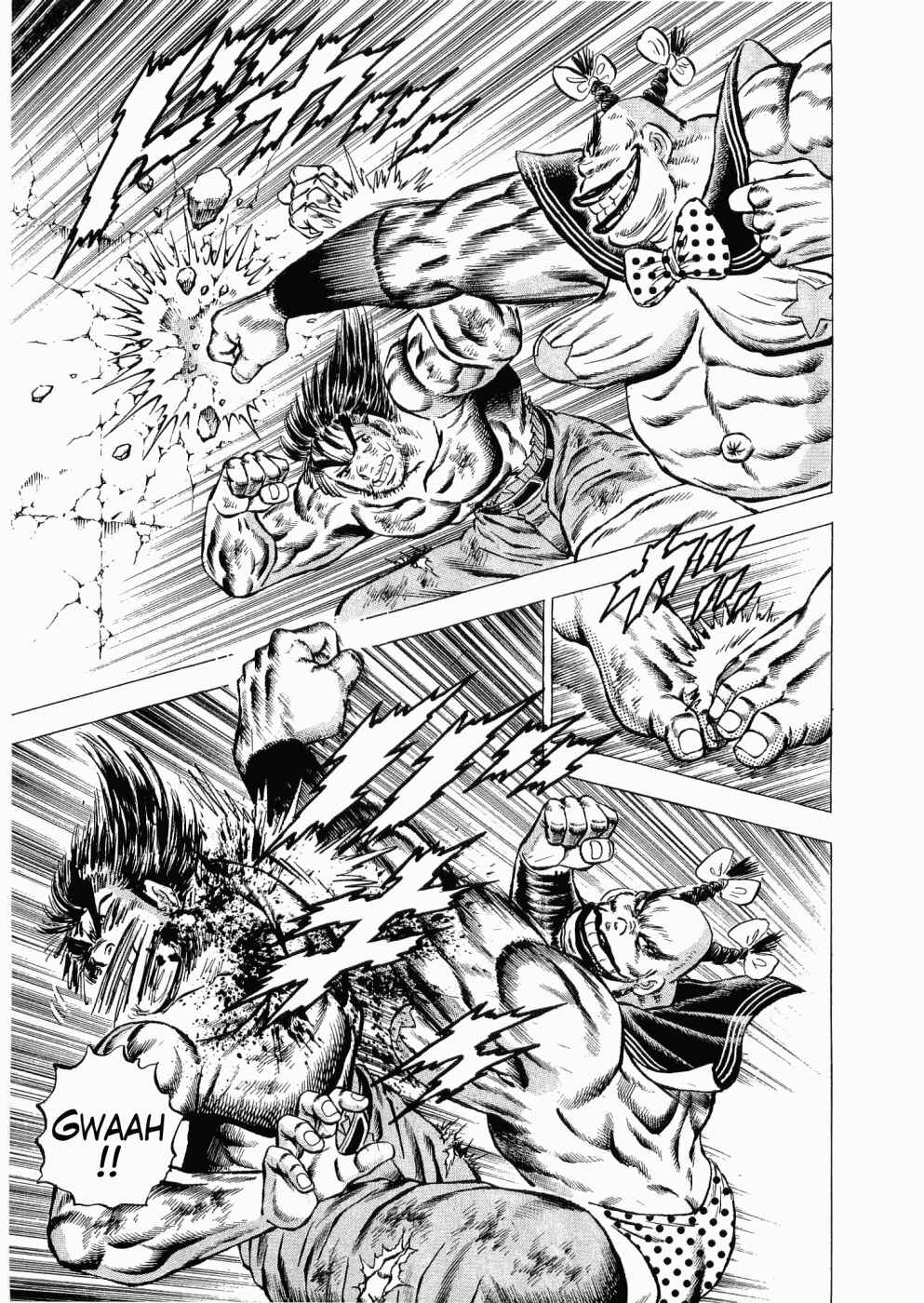 Page 26 Chapter 31 Peerless: The Legend of Heihachi Edajima