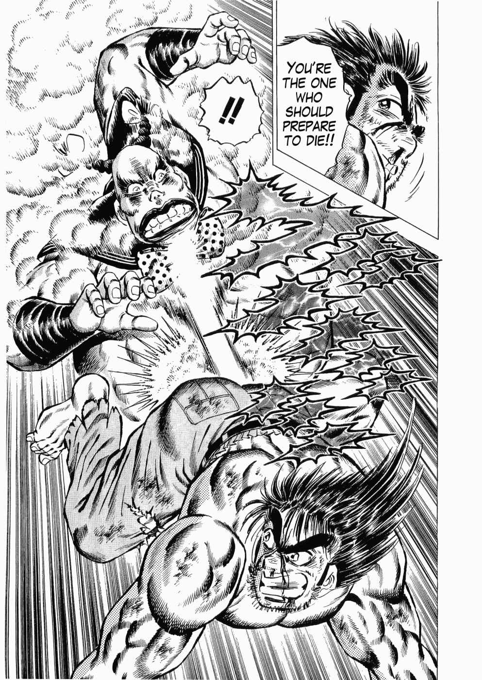 Page 28 Chapter 31 Peerless: The Legend of Heihachi Edajima