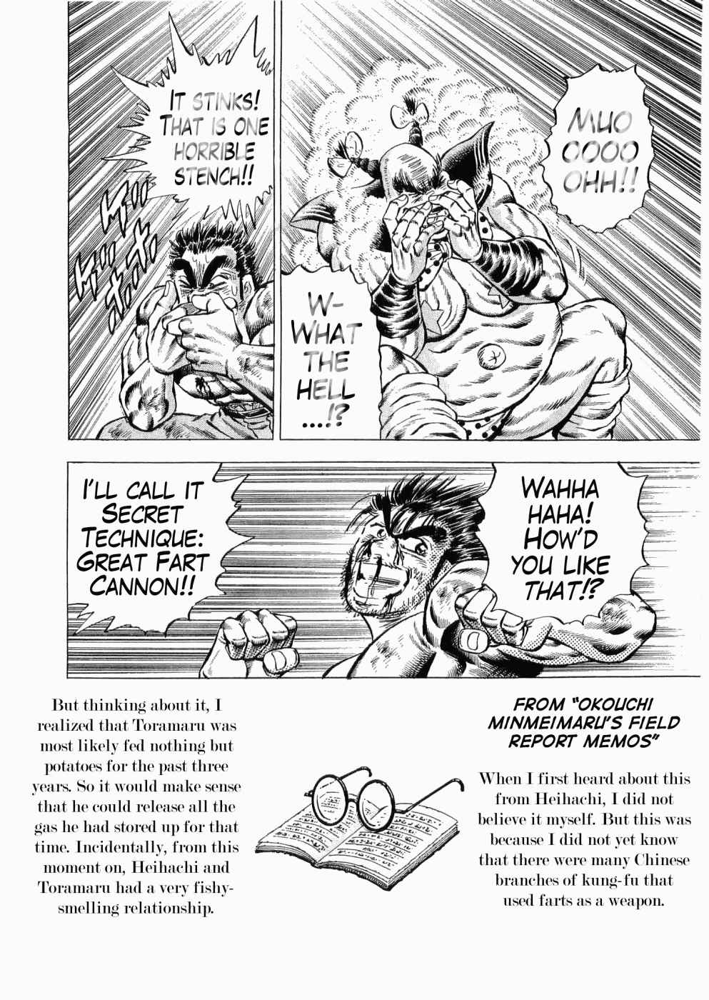 Page 29 Chapter 31 Peerless: The Legend of Heihachi Edajima