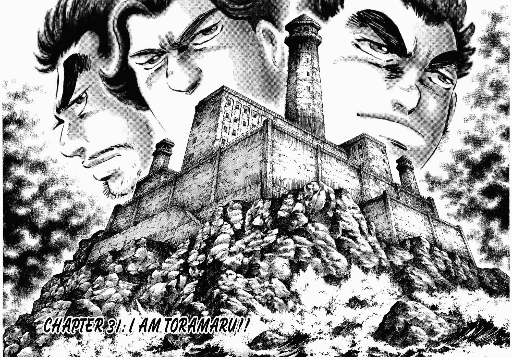 Page 6 Chapter 31 Peerless: The Legend of Heihachi Edajima