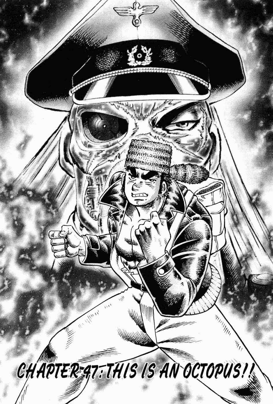 Page 1 Chapter 47 Peerless: The Legend of Heihachi Edajima