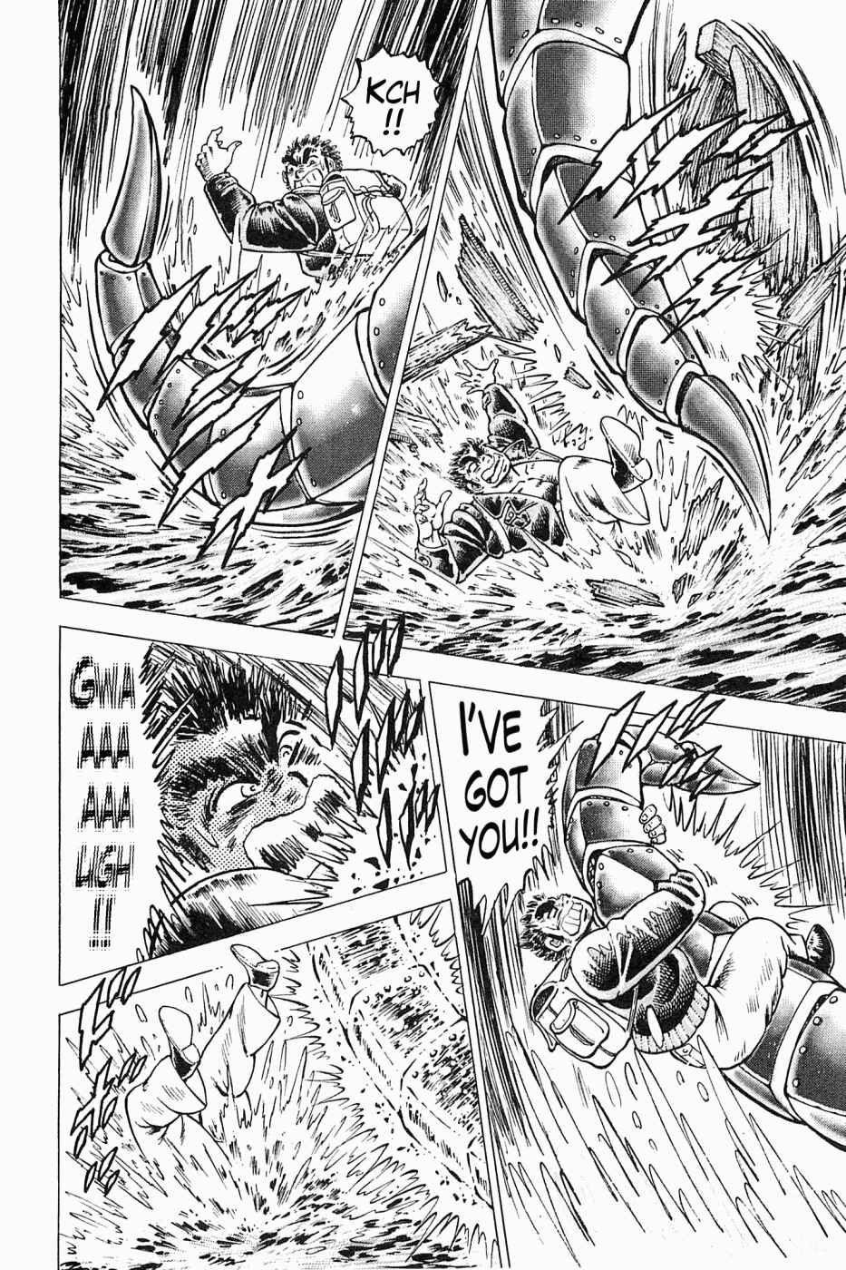 Page 20 Chapter 47 Peerless: The Legend of Heihachi Edajima