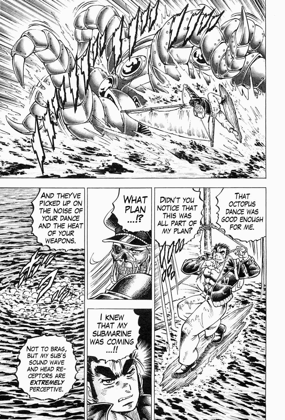 Page 25 Chapter 47 Peerless: The Legend of Heihachi Edajima